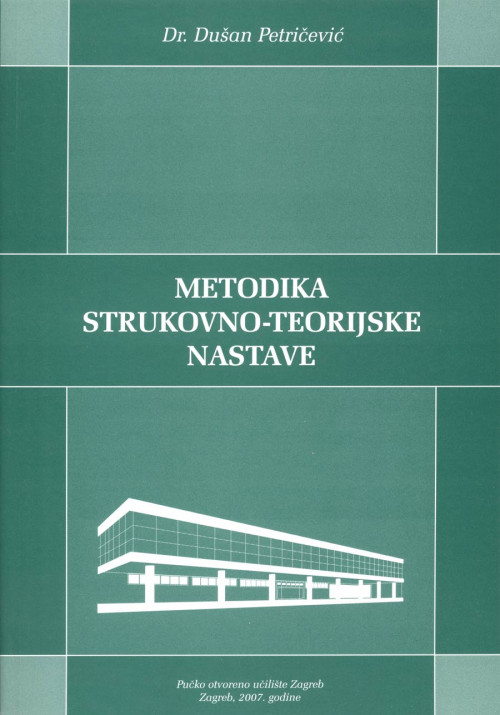 Metodika strukovno-teorijske nastave 2007