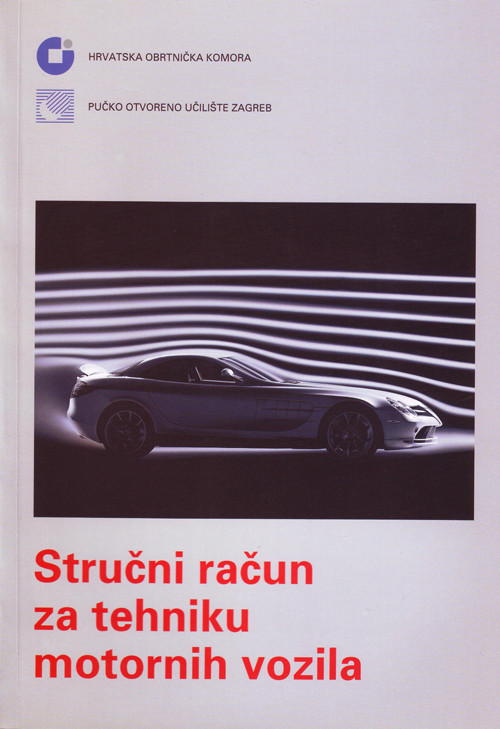 Stručni račun za tehniku motornih vozila 2005