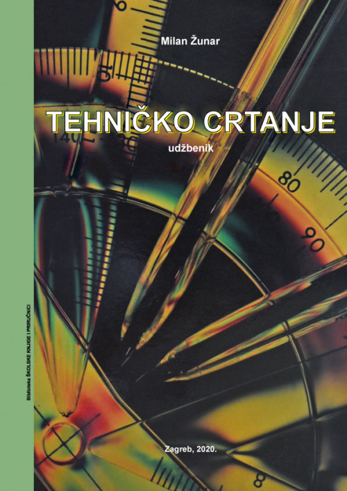 Tehničko crtanje 2012