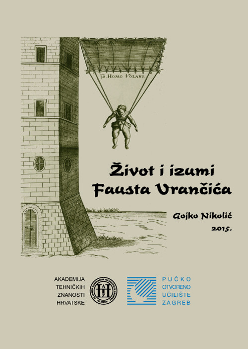 Život i izumi Fausta Vrančića 2015